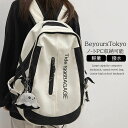 リュック レディース 通学リュック 大容量メンズ ビジネス 丈夫 軽量 多機能 バックパック 女性 A4人気 高校女子 デイライフ リュック アウトドア バックパック メンズ 中学生 リュックサック 黒 女の子 タウンリュック 旅行 バッグ 軽量 通勤(4)