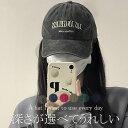 キャップ 帽子 レディースメンズ UVカット帽子 野球帽 ジェットキャップ 吸汗速乾 通気性アウトドア ベースボールキャップ ローキャップ 日焼け防止 シンプル スポーツ UVカット サイズ調整可能 男女兼用