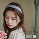 カチューシャ サテン 痛くない ワイド 幅広 無地 光沢 レディース ヘアアクセサリー 人気 シンプル 大人っぽい ヘアアクセ 大人 可愛い ヘアアレンジ カジ...