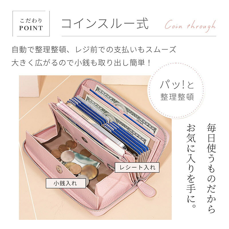 【★半額限定★スーパーSALE期間中】本革 長財布 レディース 財布 ギャルソン 大容量...
