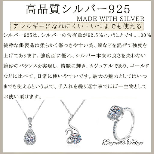 ブレスレット つけっぱなし ペーパークリップ チェーン中空 シルバー925 リングチェーン バングル ペアブレスレット レディース 女性 メンズ プレゼント ギフト アクセサリー 男女兼用 シンプル 金属アレルギー対応 に優しい かわいい 大人 ブランド 30代 40代 50代 ブレスレット つけっぱなし ペーパークリップ チェーン中空 シルバー925 リングチェーン バングル ペアブレスレット レディース 女性 メンズ プレゼント ギフト アクセサリー 男女兼用 シンプル 金属アレルギー対応 に優しい かわいい 大人 ブランド 30代 40代 50代