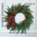 クリスマスリース 北欧 壁掛け 玄関 部屋 ドア 手作り 店舗 装飾 飾り リース 55cm 飾り付け 松葉 オーナメント インテリア パーティー ディスプレイ...