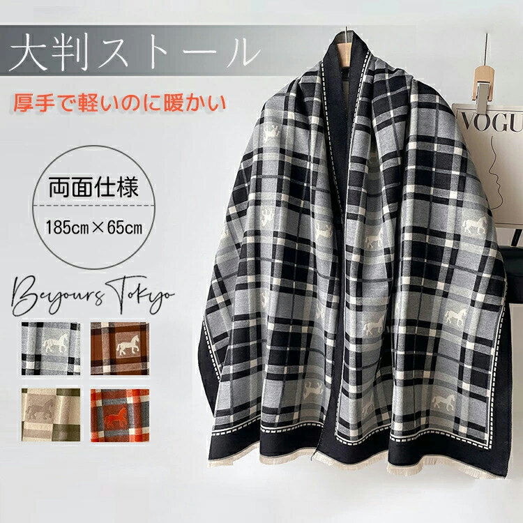 BeyoursTokyo㤨Ƚȡ ޥե顼 ߥ ǥ  ʻ å  硼 ɴ   ꥹ ȩɤ ȡ   Ȥ 鴶    ݤ Ҥݤ 襤 ɤ ̶ ̳ Ϸ  ꥹޥ ץ쥼ȡפβǤʤ2,480ߤˤʤޤ