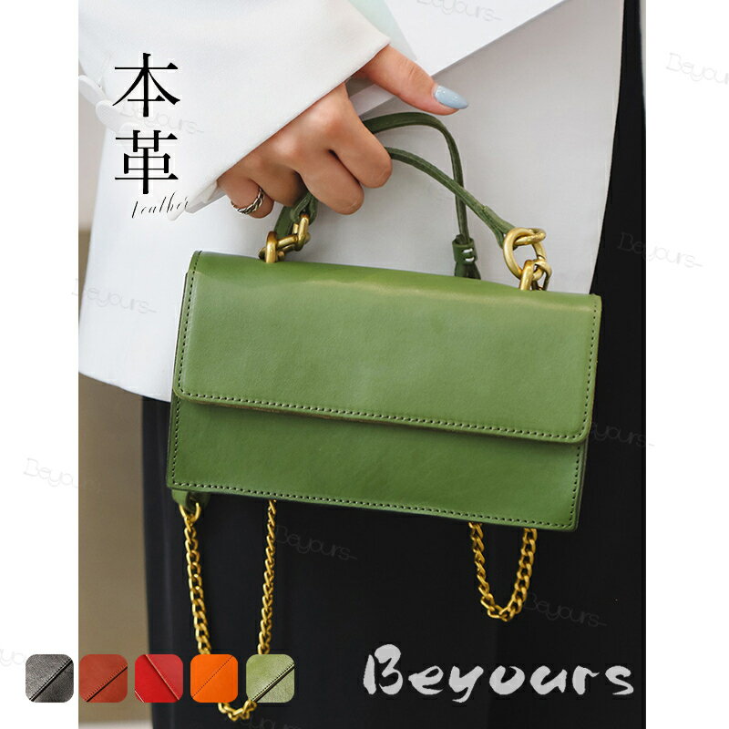 BeyoursTokyo㤨ܳ Хå ϥɥХå ̶ХХå  ǥ ݥå Ф᤬ ݤ ߥ˥Хå ͵   쥶 襤   ե £ʪ  ץ쥼 פβǤʤ1,850ߤˤʤޤ