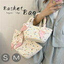 【S/Mサイズ】かごバッグ ハンドバッグ トートバッグ ミニトート トート型 可愛い Mini Bag 編み込み 軽量 30代 40代 50代 60代 母の日 ...