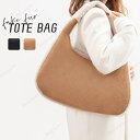 ファーバッグ レディース バッグ レザーバッグ PU ミニトートバッグ ハンドバッグ フェイクファー ミニバッグ カバン 鞄 ファッション小物 手持ち 手提げ 軽量 小さめ秋 冬 冬物 通勤 通学 旅行(4)