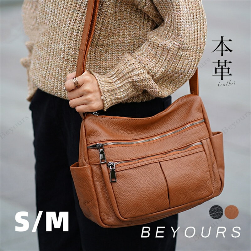 【★半額★スーパーSALE期間中】【S/M SIZE】本革 ショルダーバッグ レディース 大人が上品に持てる 大容量 キルティング ボディバッグ斜め掛け上品 旅行 バッグ 通勤 お仕事バッグ 肩掛け 柔らかい くったり 大人 通学 秋冬 秋バッグ クリスマス