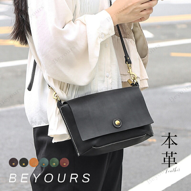 本革 ミニショルダーバッグ レディース 小さめ 肩掛けバッグ 斜め掛け 軽量 ミニショルダーバッグ 斜めがけ 本革 ショルダーバッグ 大人可愛い ワンハンドル 高見え レザー ミニバッグ 通勤 仕事 オフィス ビジネス 鞄
