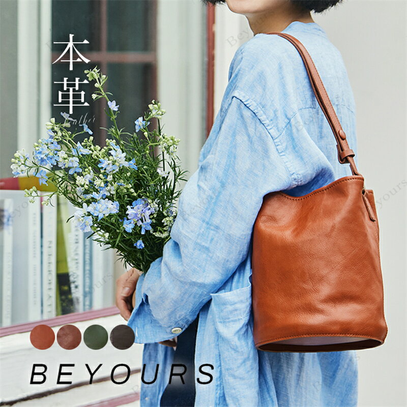 バケツ型トートバッグバッグバケツ型...