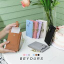ミニ財布 薄財布 レディース メンズ 財布 薄い スリム レザー パスケース BOX型 小銭入れ 薄型 極薄 ミニウォレット 革 小さい財布 カード入れ 小銭入れ おしゃれ 可愛い プレゼント ギフト 誕生日 送料無料(4)