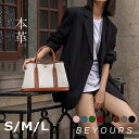 【S/M/Lサイズ 】本革 ハンドバッグ ショルダーバッグ レディース 斜めがけ 肩掛け 本革バッグ 上品 大人 小さめ ミニショルダーバッグ レザー シンプル...