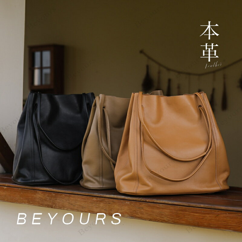 本革 トートバッグ レディース a4 バッグ ハンドバッグ 大人 本革 牛革 バッグ シンプル 実用的 1泊 旅行 斜めがけ 肩掛け 大きめ レザーバッグ 軽い 通勤 仕事 大容量 人気 ランキング プレゼント ギフト 母の日 バッグ 送料無料