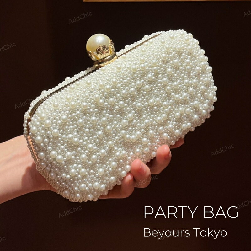 パーティーバッグ Party bag レディースバッグ ウエディングバッグ キャバ ハンドバッグ ショルダーバッグ 2way バッグ結婚式 謝恩会 卒業式 入学式 成人式 送料無料