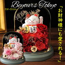 プリザーブドフラワー おしゃれ ギフト 枯れない 花 お祝い アレンジメント プレゼント プリザードフラワー ブリザードフラワ- くすみ系 女性 妻 母 祖母 還暦 還暦祝い 米寿 古希 傘寿 喜寿 誕生日 記念品 サロン 記念日 結婚祝い 開店祝い 退職祝い 春ギフト