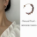 ピアス パール ピアス イヤリング シルバー925 ジュエリー レディースジュエリー アクセサリー 全2色 ピンク ホワイトパールイヤリング 真珠ピアス ぶら下がり アクセサリー レディース 入学式 ギフト おしゃれ カジュアル 小ぶり かわいい サークル 入学式 卒業式(4)