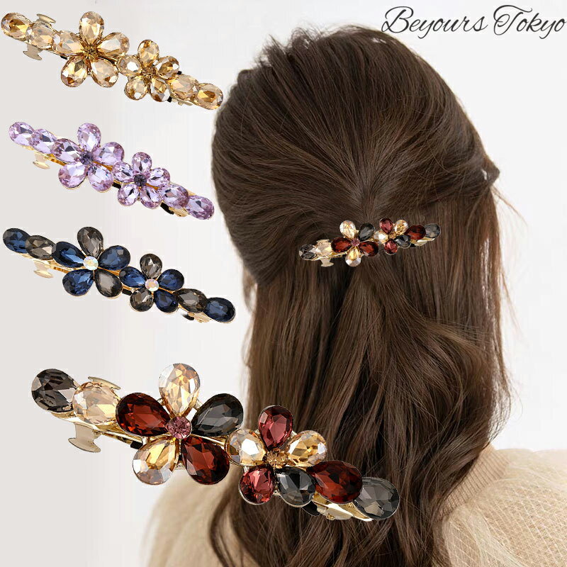 バレッタ ヘアアクセサリー レディース 小さめ 髪留め 髪飾り まとめ髪 自分へのご褒美 カラフル 女性用 可憐 上品 春 夏 秋 冬 友達 彼女 清楚 エレガ...