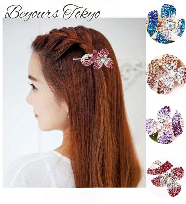 バンスクリップ 小さめ ヘアアクセサリー レディース 髪留め 髪飾り まとめ髪 花 フラワー 人気 おしゃれ 女性らしい 可愛い 春 夏 秋 冬 友達 彼女 妻...