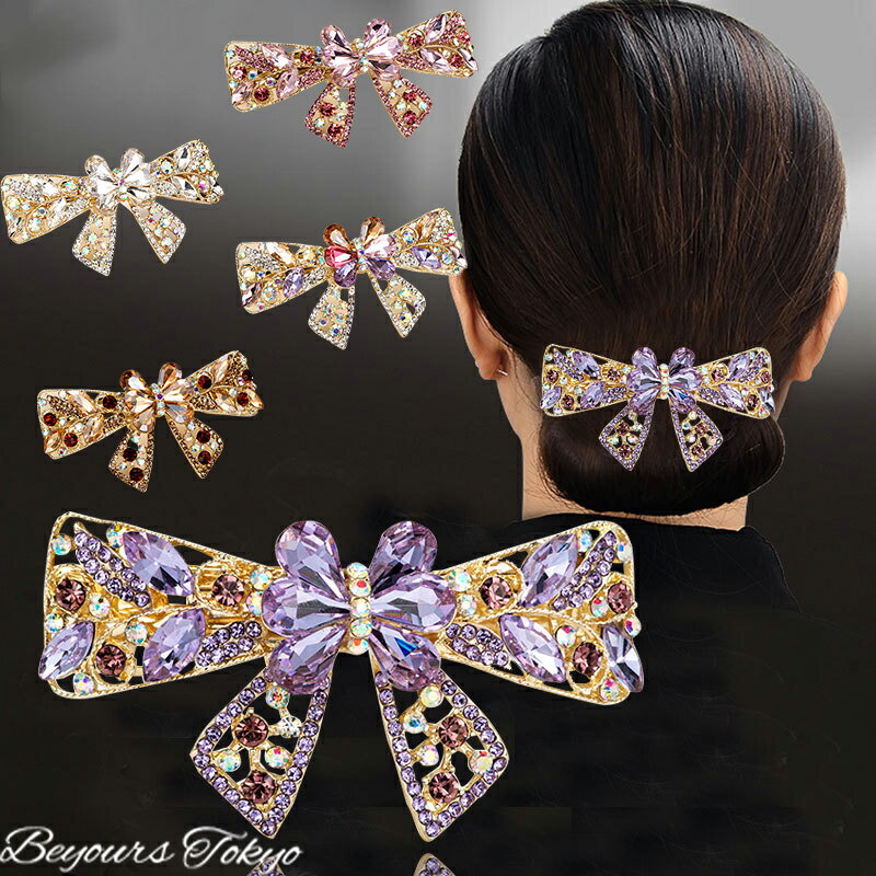 Хå إå  إ꡼ ܥ 礭 ޤȤȱ ȱα ǥ  ʻȤ  ؼ ´ȼ ƤФ ߤĤ...