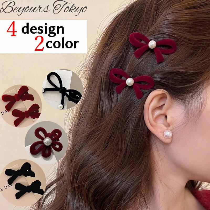 Х󥹥å  إ ܥ إ꡼ ǥ 襤 İ  ȱ  ե ȱα ʻȤ ƤФ ߤ...