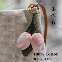 手作り コットン生地 バッグアクセサリー 布製 花型チャーム ハンドメイド コットン 可愛らしい布飾り 上品 母の日 プレゼント