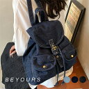 デニム リュック レディース 鞄 バッグ かばん カバン リュックサック 大きめ カジュアル おしゃれ 通学 かわいい スクールバッグ10代 20代 30代 送料無料(4)