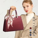 ハンドバッグ トートバッグ ショルダーバッグ レディースバッグ レディース バッグ 斜め掛け 肩掛け 大人 女性 かわいい オシャレ きれいめ 鞄 40代 50...