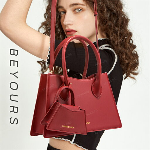 子母バッグ ハンドバッグ バッグ レディース BAG レディースバッグ 鞄 かばん ショルダーバッグ トートバッグ 本革バッグ 2WAY おしゃれ かわいい シンプル 大人 高見え 高級 20代 30代 40代 50代 60代 プレゼント 母の日 送料無料 子母バッグ ハンドバッグ バッグ レディース BAG レディースバッグ 鞄 かばん ショルダーバッグ トートバッグ 本革バッグ 2WAY おしゃれ かわいい シンプル 大人 高見え 高級 20代 30代 40代 50代 60代 プレゼント 母の日 送料無料