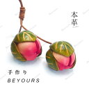 本革 バッグチャーム 蓮花 花 本牛革 アクセサリー 革小物 レザー チャーム ハンドメイド 手作りアクセサリー バッグ アクセサリー かわいい おしゃれ ナチ...