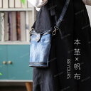 本革&キャンバス ショルダーバッグ スマホショルダー ミニバッグ レディース 女性 大人 おしゃれ お財布ショルダー お財布ポシェット 小銭入れ カード入れ 小物入れ 小さめ 上品 かわいい 肩掛け 斜めがけ 財布 軽量 ギフト 贈り物 プレゼント 誕生日