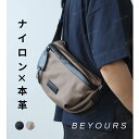 【本革×高密度ナイロン】ショルダーバッグ ボディバッグ ワンショルダー レディース メンズ 男女兼用 斜め掛け ナイロン 大きめ 撥水 肩掛け おしゃれ バッグ...
