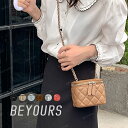 チェーンバッグ レザー調 ショルダーバッグ キルティングバッグ レディース 小さめ 大人 ショルダーバッグ 肩掛け フォーマル 斜めがけ/冠婚葬祭/入学式/卒業式/参観日/結婚式 入園/卒園 ギフト プレゼント