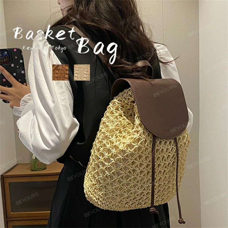 リュック かごバッグ かごバック レディース カゴバッグ 韓国 軽量 バスケット 通勤 通勤バッグ バック..