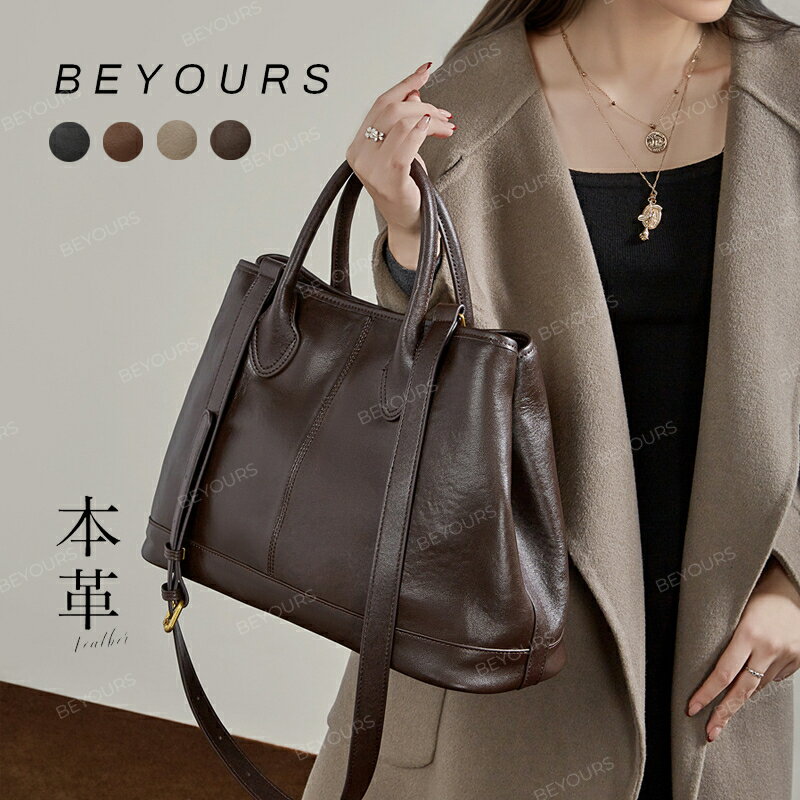 本革 ミニトートバッグ ショルダーバッグ レディース 本革 ハンドバッグ 斜めがけ 大人 黒 2way 軽量 軽い おしゃれ 牛革 柔らか 上品 セレモニーバッグ 実用的 オケージョン 入学 卒業 パーティ 結婚式 プレゼント 誕生日