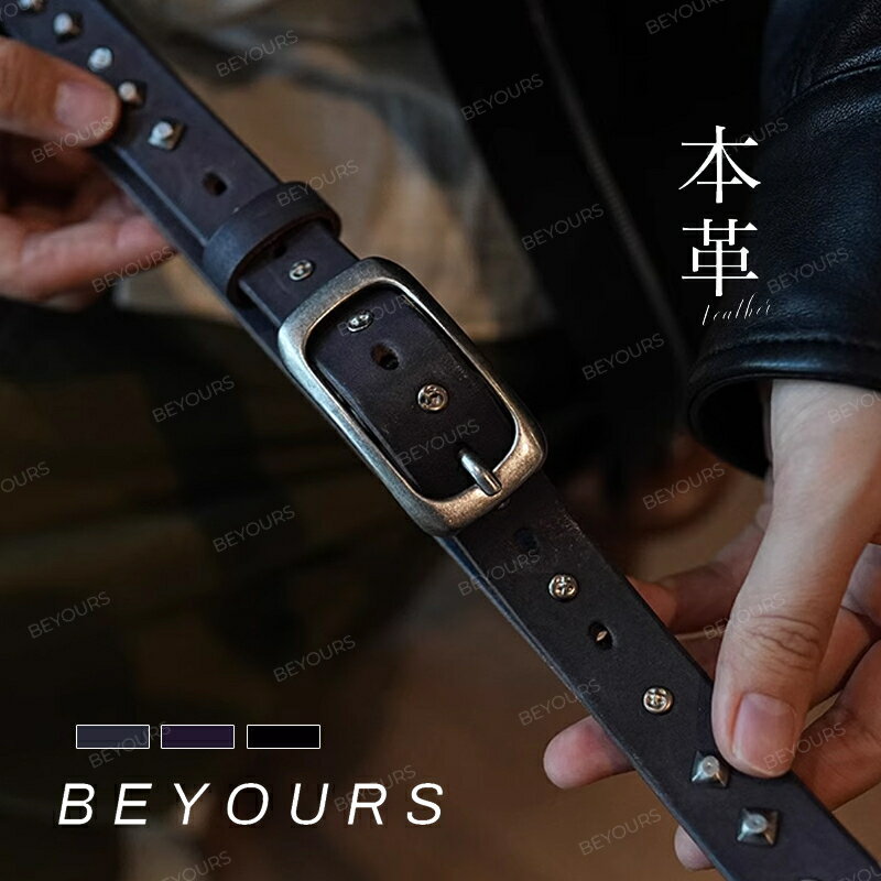 高級皮革 シルバーバックル 本革ベルト レザーベルト 革ベルト 長さ調節可能 おしゃれ カジュアル 男女兼用 W65 W70 W75 W80 プラスサイズ ゆったりサイズ ウエスタン 誕生日 プレゼント ギフト 送料無料