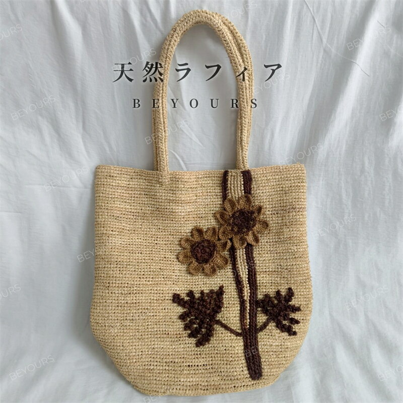 レビュー特典付き 天然ラフィアバッグ ひまわり刺繍 トート かごバッグ ナチュラルカラー レトロ ビーチバッグ レディー…