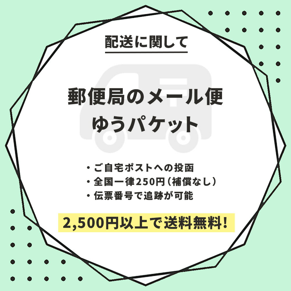 【10個セット】18mm かわいい ウッドボタン / ナチュラルボタン ハンドメイド 手芸用品 刺繍 リメイク アクセサリー イヤリング ピアス ヘアゴム 服 ワンピース シャツ スーツ 木製 可愛い おしゃれ オシャレ レトロ 安い