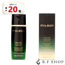 【全品最大20倍】ミルボン インダルジング ハイドレーション シャンプー 200ml グローバル ミルボン プレミアムポジション milbon LSC