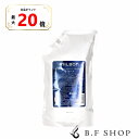 【全品最大20倍】ミルボン エンハンシング ビバシティ シャンプー ソフン 1000ml 詰め替え用 レフィル グローバル ミルボン プレミアムポジション milbon LSC