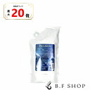 【全品最大20倍】ミルボン エンハンシング ビバシティ シャンプー リファイン 1000ml 詰め替え用 レフィル グローバル ミルボン プレミアムポジション milbon LSC