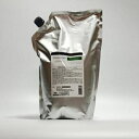 【全品最大20倍】ミルボン リプレニッシング シャンプー 2500ml グローバル ミルボン モイスチュア 詰め替え用 レフィル milbon LSC