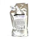 【全品最大20倍】ミルボン ナリッシング バイオレット シャンプー 1000ml カラーシャンプー グローバル ミルボン ブロンドプラス milbon LSC