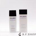 【全品最大20倍】ミルボン ナリッシング シャンプー 200ml グローバル ミルボン ブロンドプラス milbon LSC