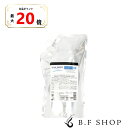 【全品最大20倍】ミルボン スムージング シャンプー M ミディアムヘア 1000ml グローバル ミルボン スムース 詰め替え用 レフィル milbon LSC