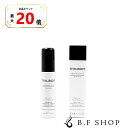 【全品最大20倍】ミルボン ブリリアント ポリッシング オイル 50ml クリエイティブスタイル ハンドオイル ヘアオイル milbon LSC