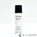 【全品最大20倍】ミルボン ブリリアント シャインスプレー 100g クリエイティブスタイル ハンドオイル ヘアオイル milbon