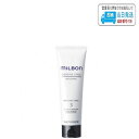 【全品最大20倍】ミルボン モールディング ワックス 3 100g クリエイティブスタイル milbon LSC