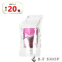 【全品最大20倍】ミルボン オージュア クエンチ ヘアトリートメント モイスト 1000g モイスト トリートメント 詰め替え用 レフィル milbon aujua LSC
