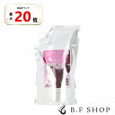 【全品最大20倍】ミルボン オージュア クエンチ ヘアトリートメント 1000g 詰め替え用 レフィル milbon aujua LSC