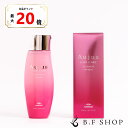 【全品最大20倍】ミルボン オージュア クエンチ シャンプー 250ml milbon aujua LSC