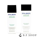 【全品最大20倍】ミルボン リプレニッシング シャンプー 200ml グローバル ミルボン モイスチュア milbon LSC